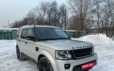 Land Rover Discovery IV, 2014 год, 5 300 000 рублей, 1 фотография