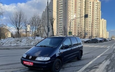 Volkswagen Sharan I рестайлинг, 1997 год, 350 000 рублей, 1 фотография