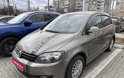 Volkswagen Golf Plus II, 2012 год, 929 000 рублей, 1 фотография