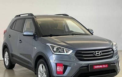 Hyundai Creta I рестайлинг, 2019 год, 1 987 000 рублей, 1 фотография