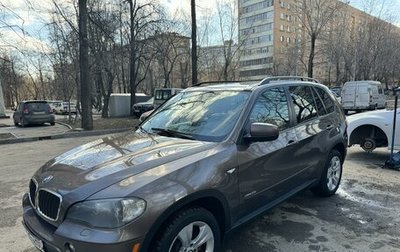 BMW X5, 2010 год, 1 699 000 рублей, 1 фотография