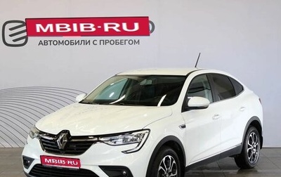 Renault Arkana I, 2020 год, 1 938 000 рублей, 1 фотография
