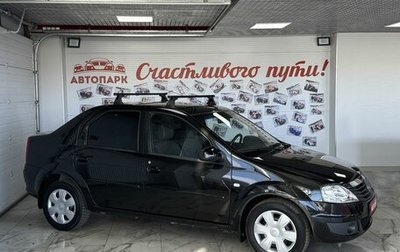 Renault Logan I, 2010 год, 849 000 рублей, 1 фотография