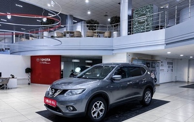 Nissan X-Trail, 2018 год, 2 049 000 рублей, 1 фотография