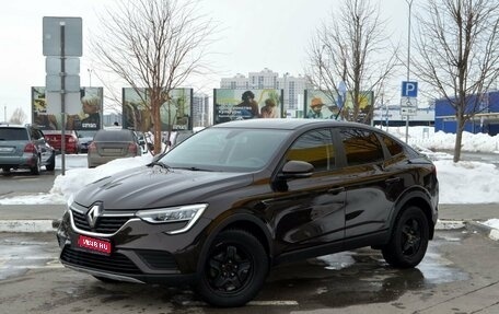 Renault Arkana I, 2019 год, 1 537 143 рублей, 1 фотография