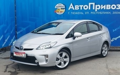 Toyota Prius, 2014 год, 1 598 000 рублей, 1 фотография