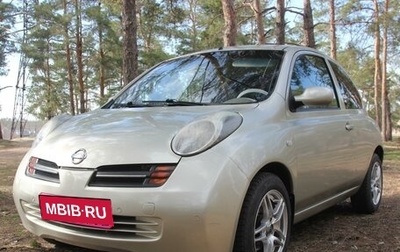 Nissan Micra III, 2003 год, 449 000 рублей, 1 фотография