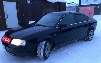 Audi A6, 2001 год, 600 000 рублей, 1 фотография