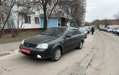 Chevrolet Lacetti, 2007 год, 435 000 рублей, 1 фотография