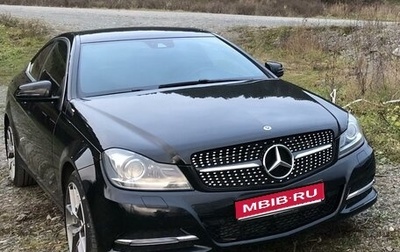 Mercedes-Benz C-Класс, 2014 год, 2 100 000 рублей, 1 фотография
