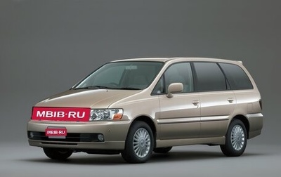 Nissan Bassara, 2000 год, 550 000 рублей, 1 фотография