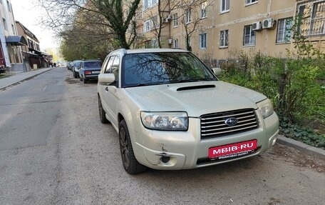 Subaru Forester, 2006 год, 800 000 рублей, 1 фотография