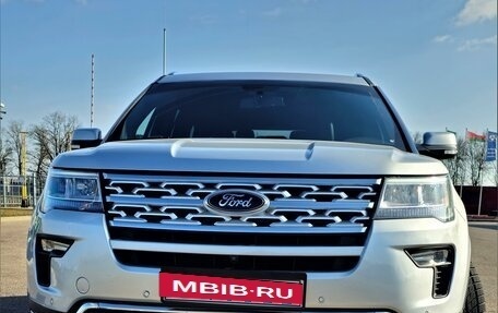 Ford Explorer VI, 2018 год, 2 950 000 рублей, 5 фотография