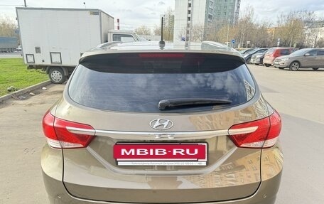 Hyundai i40 I рестайлинг, 2012 год, 1 270 000 рублей, 5 фотография