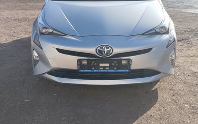 Toyota Prius IV XW50, 2018 год, 1 830 000 рублей, 1 фотография