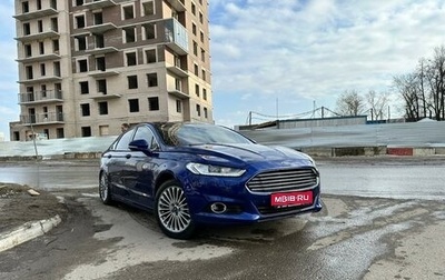 Ford Mondeo V, 2015 год, 2 100 000 рублей, 1 фотография