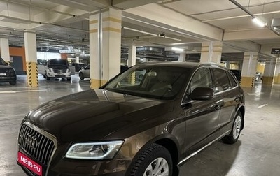Audi Q5, 2013 год, 2 400 000 рублей, 1 фотография