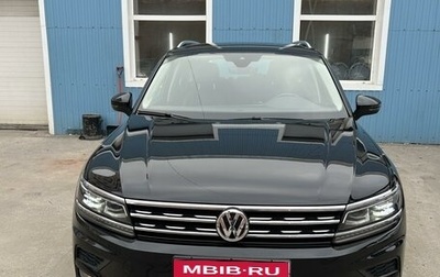 Volkswagen Tiguan II, 2020 год, 3 400 000 рублей, 1 фотография