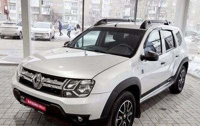 Renault Duster I рестайлинг, 2017 год, 1 580 000 рублей, 1 фотография