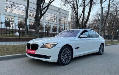 BMW 7 серия, 2010 год, 1 750 000 рублей, 1 фотография