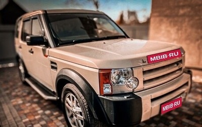 Land Rover Discovery III, 2007 год, 1 550 000 рублей, 1 фотография