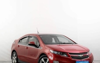 Chevrolet Volt I, 2012 год, 1 199 000 рублей, 1 фотография
