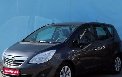 Opel Meriva, 2012 год, 870 500 рублей, 1 фотография