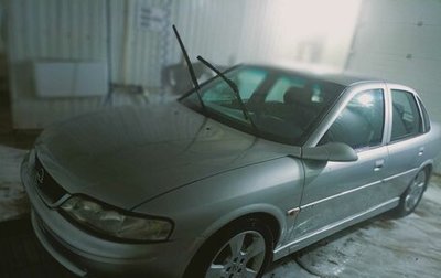 Opel Vectra B рестайлинг, 1999 год, 250 000 рублей, 1 фотография