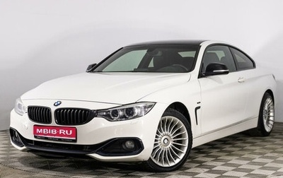 BMW 4 серия, 2013 год, 2 279 789 рублей, 1 фотография