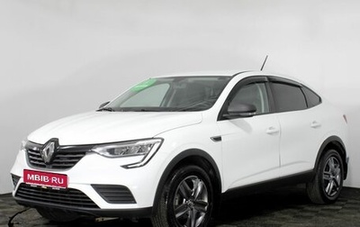 Renault Arkana I, 2021 год, 1 890 000 рублей, 1 фотография