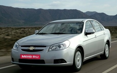Chevrolet Epica, 2008 год, 670 000 рублей, 1 фотография