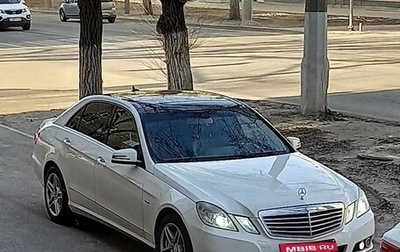Mercedes-Benz E-Класс, 2010 год, 1 800 000 рублей, 1 фотография