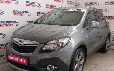 Opel Mokka I, 2014 год, 1 590 000 рублей, 1 фотография