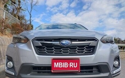 Subaru XV II, 2021 год, 1 650 000 рублей, 1 фотография