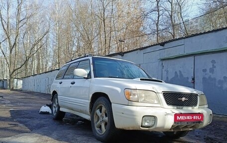 Subaru Forester, 2001 год, 265 000 рублей, 1 фотография