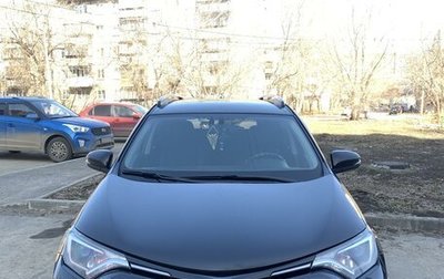 Toyota RAV4, 2017 год, 2 600 000 рублей, 1 фотография