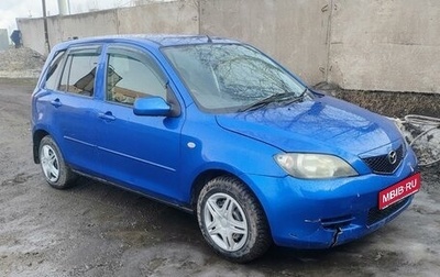 Mazda Demio III (DE), 2003 год, 375 000 рублей, 1 фотография