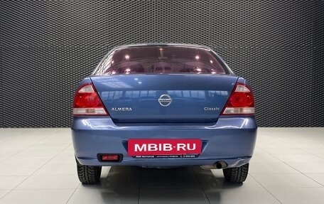 Nissan Almera Classic, 2006 год, 635 000 рублей, 7 фотография