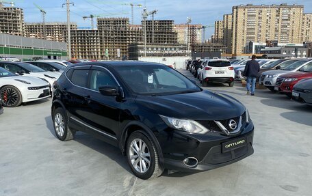 Nissan Qashqai, 2016 год, 1 499 000 рублей, 3 фотография
