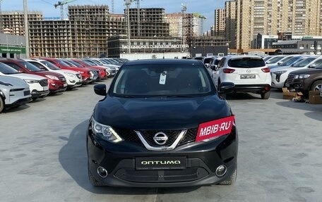 Nissan Qashqai, 2016 год, 1 499 000 рублей, 2 фотография