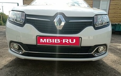 Renault Logan II, 2015 год, 1 150 000 рублей, 1 фотография