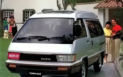 Toyota Town Ace I, 1986 год, 370 000 рублей, 1 фотография