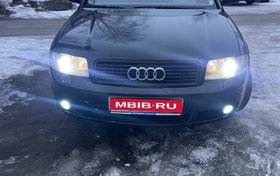 Audi A4, 2003 год, 620 000 рублей, 1 фотография