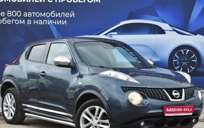 Nissan Juke II, 2013 год, 1 170 000 рублей, 1 фотография