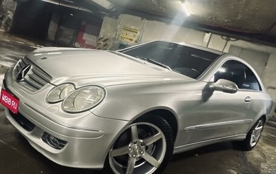 Mercedes-Benz CLK-Класс, 2002 год, 999 999 рублей, 1 фотография