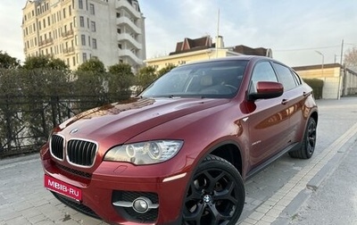 BMW X6, 2011 год, 2 450 000 рублей, 1 фотография