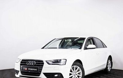 Audi A4, 2012 год, 1 639 000 рублей, 1 фотография