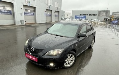 Mazda 3, 2007 год, 350 000 рублей, 1 фотография