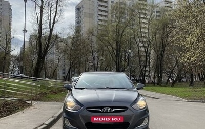 Hyundai Solaris II рестайлинг, 2012 год, 899 000 рублей, 1 фотография