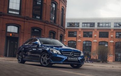 Mercedes-Benz C-Класс, 2017 год, 2 949 000 рублей, 1 фотография